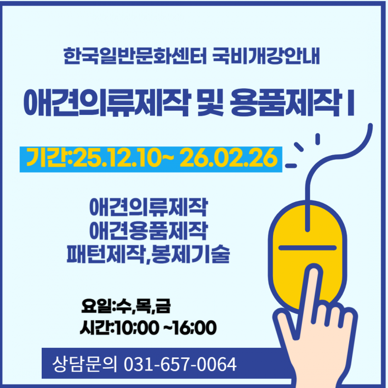 f57acd7cdfda23bfa76cce9ffb17354a_1761030638_8856.png