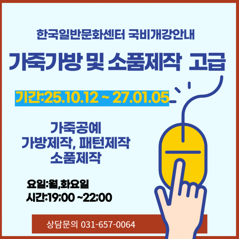 d1ec7d791b7f8114b40ea79f5c7bcfa0_1786588610_0188.png