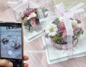 [플로리스트과정]화훼장식기능사 / 꽃집운영반 / 힐링꽃꽂이매주 화요일일대일 개인진도로 진행됩니다...국가고시자격증반, 창업반, 취미반, 평생교육이용권 수업 가능합니다^^   